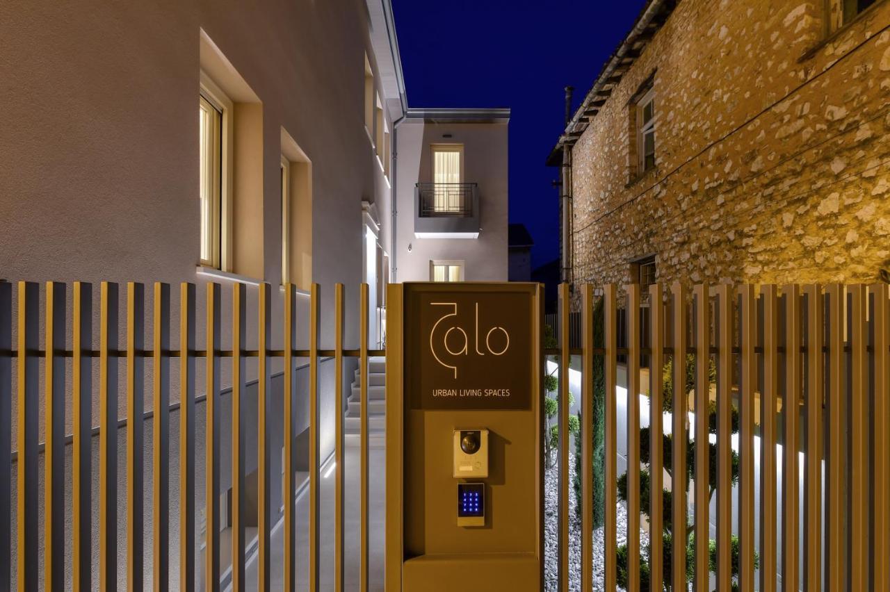 Zalo Urban Living Spaces Ioannina Exterior photo
