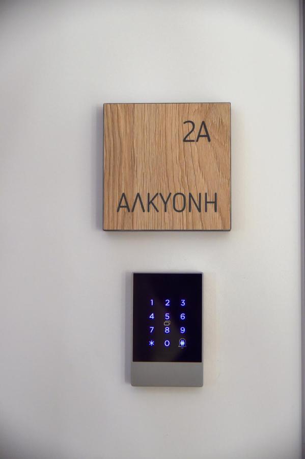 Zalo Urban Living Spaces Ioannina Exterior photo